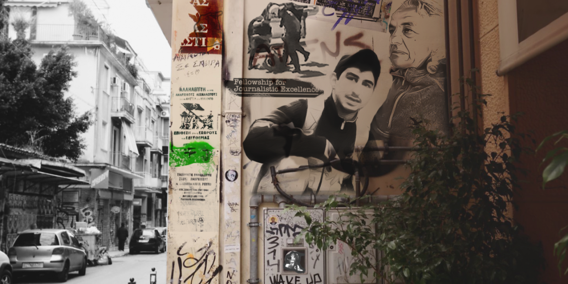 ΕΛΑΣ – ΜΠΕΟΣ – ΑΓΕΤ – Lafarge: Δολοφόνοι!