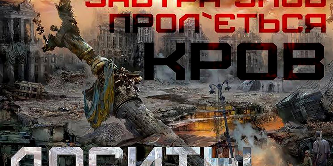 Ukraine: One year since the Russian invasion, the war escalates dangerously
