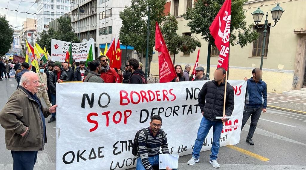 Λευτεριά στον Ακίφ!