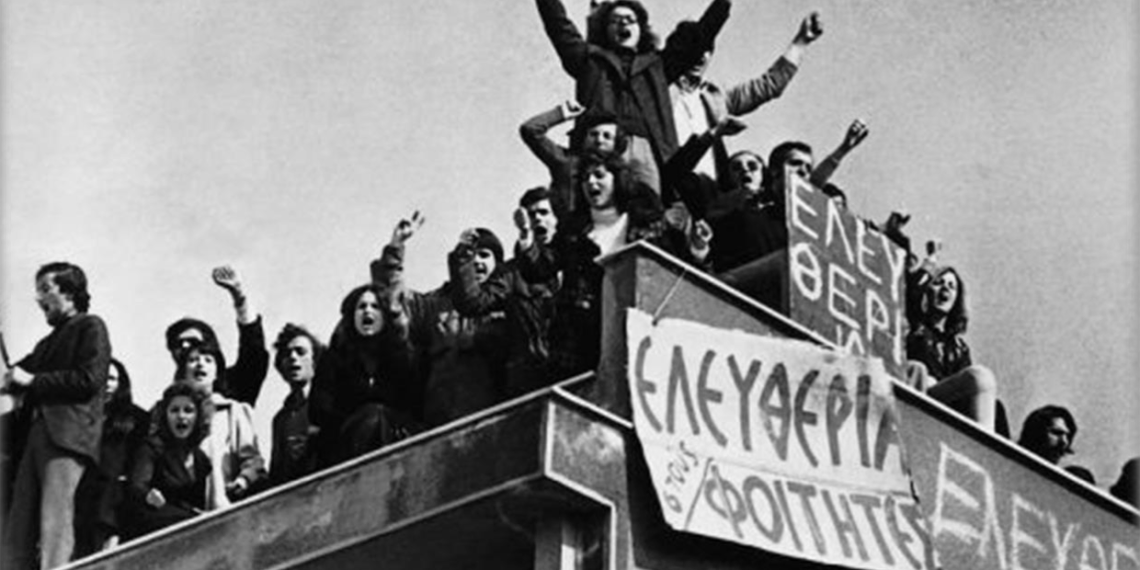 Με ανασυγκροτημένη αντικαπιταλιστική αριστερά