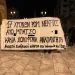 Ο τρίτος “τυχαίος” θάνατος ενός Ρομά