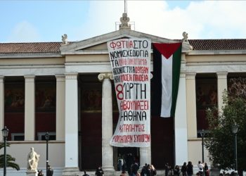 Όλοι/ες/α στην πανελλαδική πανεκπαιδευτική πορεία την ημέρα ψήφισης του νομοσχεδίου, Παρασκευή 8 Μαρτίου 12:00 στα Προπύλαια!
