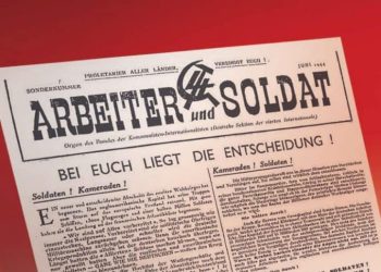 Εργάτης και Στρατιώτης