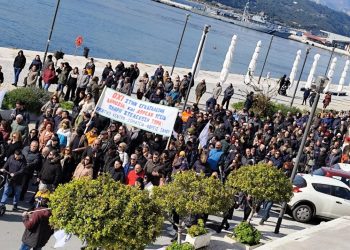 Γενική απεργία και μεγάλες κινητοποιήσεις σε Σάμο, Ικαρία και Φούρνους