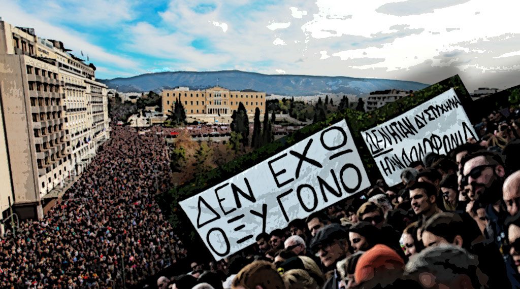Greece: the mass movement is back on track!