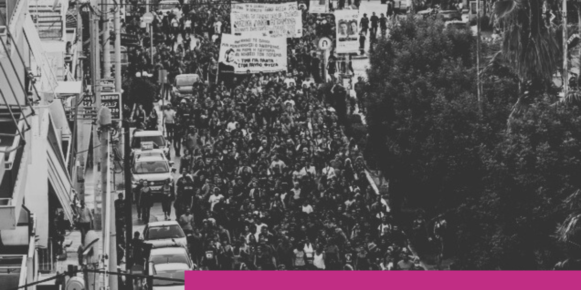 ΟΛΟΙ/ΟΛΕΣ ΣΤΗΝ ΑΝΤΙΦΑΣΙΣΤΙΚΗ ΣΥΓΚΕΝΤΡΩΣΗ ΣΤΟ ΜΕΤΡΟ ΜΑΝΙΑΤΙΚΑ ΤΗΝ ΔΕΥΤΕΡΑ 13/4 ΣΤΙΣ 18:30