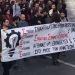 Πανελλαδική απεργία εργαζομένων στην Έρευνα