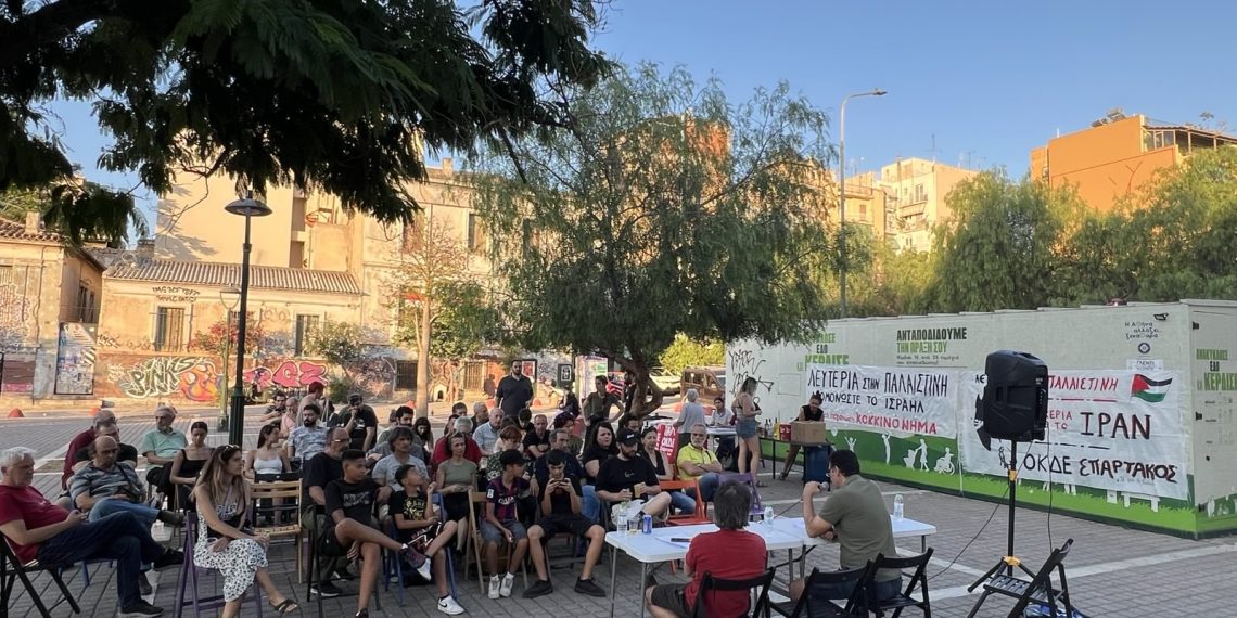 Με επιτυχία ολοκληρώθηκη η συζήτηση με θέμα «Εμπορικοί και πραγματικοί πόλεμοι στην εποχή του Τραμπ» την Τετάρτη 25/6 στην πλατεία Αυδή