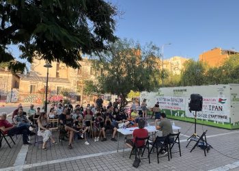 Με επιτυχία ολοκληρώθηκη η συζήτηση με θέμα «Εμπορικοί και πραγματικοί πόλεμοι στην εποχή του Τραμπ» την Τετάρτη 25/6 στην πλατεία Αυδή