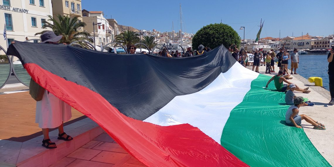 Η Σύρα Είπε Όχι στη Γενοκτονία