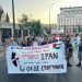 Νέα κινητοποίηση την Τετάρτη 16/07 στις 21:30 στις προβλήτες 2 και 3 της Cosco