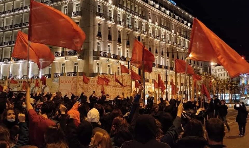 ΕΝΑΝΤΙΑ ΣΤΗΝ ΨΗΦΙΣΗ ΤΟΥ ΝΟΜΟΣΧΕΔΙΟΥ ΤΗΣ ΚΑΤΑΣΤΟΛΗΣ ΚΑΙ ΤΟΥ ΑΥΤΑΡΧΙΣΜΟΥ!