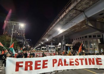 Συγκέντρωση αλληλεγγύης στην Παλαιστίνη. Πάρκο Ελευθερίας 7/10 στις 18:30 και πορεία στην Αμερικανική και Ισραηλινή πρεσβεία.