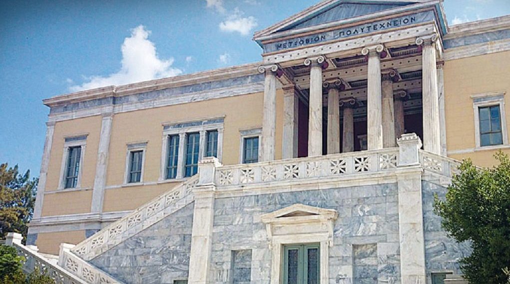 Συλλογή υπογραφών για την αθώωση των 15 συλληφθέντων φοιτητών και φοιτητριών στην Αρχιτεκτονική σχολή Αθήνας.