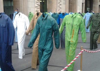 14-15 Νοεμβρίου: ανοιχτή εκδήλωση για τα εργατικά ατυχήματα από το Σωματείο Εργαζομένων Δήμου Ν. Φιλαδέλφειας