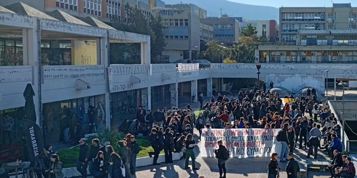 ΤΟ ΦΟΙΤΗΤΙΚΟ ΚΙΝΗΜΑ ΕΠΕΒΑΛΕ ΤΗΝ ΑΝΑΒΟΛΗ ΤΩΝ ΣΗΜΕΡΙΝΩΝ ΠΕΙΘΑΡΧΙΚΩΝ ΑΚΡΟΑΣΕΩΝ!
