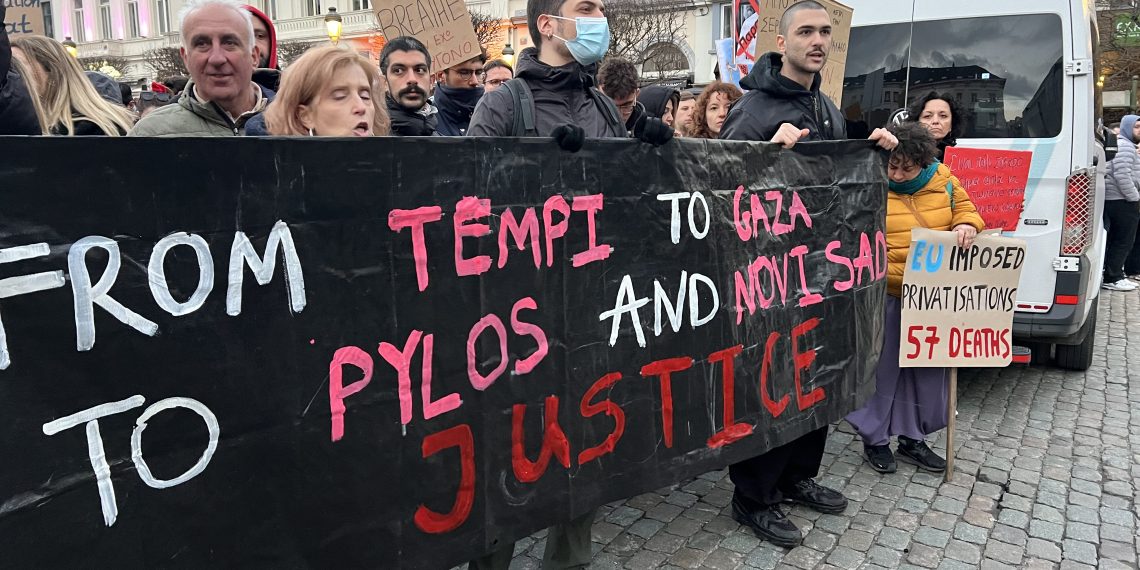 Η 28η Φλεβάρη να μας βρει ξανά στους δρόμους!