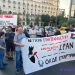 Κάτω τα χέρια από το Ιράν – συγκέντρωση: Πάρκο Ελευθερίας Κυριακή 1/03 στις 11:00 και πορεία σε πρεσβείες ΗΠΑ και Ισραήλ