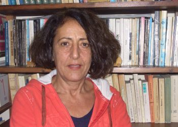 Αποχαιρετάμε τη συντρόφισσα Πόπη Γανιάρη, Τετάρτη 11/02 – 13:00, Α’ Νεκροταφείο Αθηνών