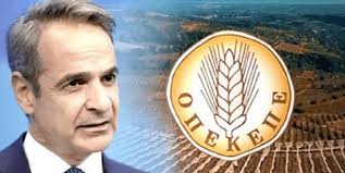 Κυβέρνηση και Ευρωπαϊκή Ένωση: Κυνισμός και κοροϊδία