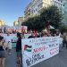 ΛΕΥΤΕΡΙΑ ΣΤΗΝ ΠΑΛΑΙΣΤΙΝΗ – αντιπολεμική συγκέντρωση, Σάββατο 16 Μάη, 2:30 μ.μ., Πάρκο Ελευθερίας