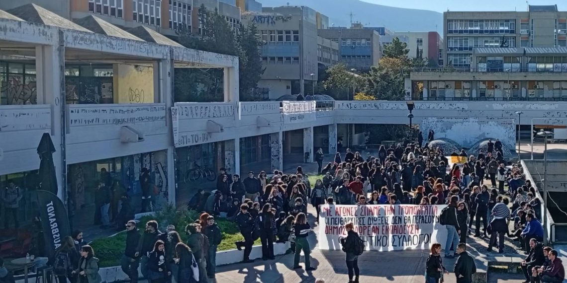 ΦΟΙΤΗΤΙΚΕΣ ΕΚΛΟΓΕΣ: ΣΥΜΠΕΡΑΣΜΑΤΑ ΚΑΙ ΕΦΟΔΙΑ ΓΙΑ ΤΙΣ ΕΡΧΟΜΕΝΕΣ ΜΑΧΕΣ