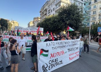 ΔΕΘ 2026: όλοι και όλες στη διαδήλωση, Σάββατο 5/9, Καμάρα στις 18:00