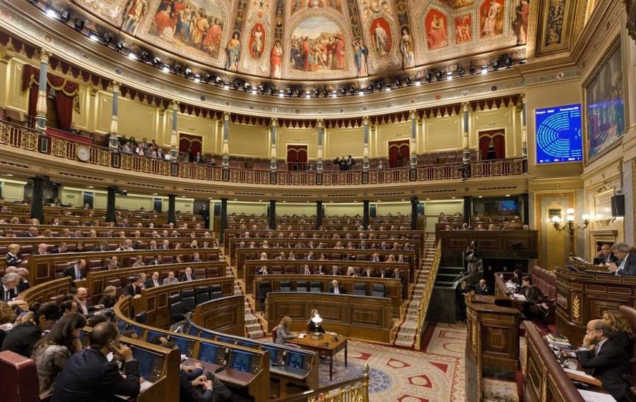 Δεν Υπάρχει Καιρός για Χάσιμο